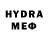 Метадон methadone Towofalgar Lowo