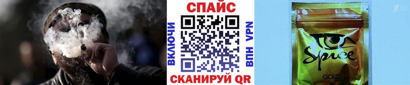 Бутират вода  Павловский Посад 