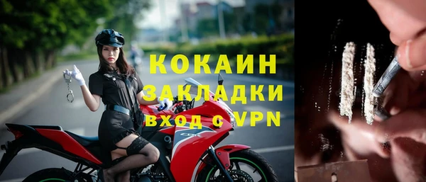 mdpv Мегион