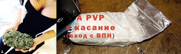 mdpv Мегион