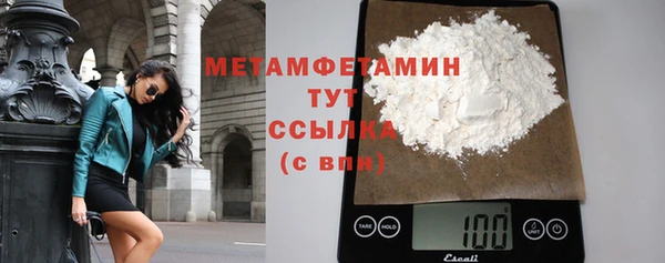 mdpv Мегион