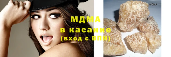 mdpv Мегион