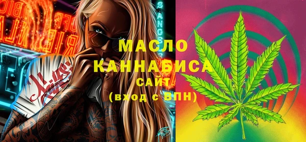 герыч Михайлов