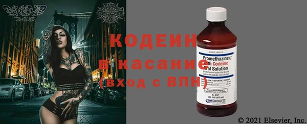герыч Михайлов
