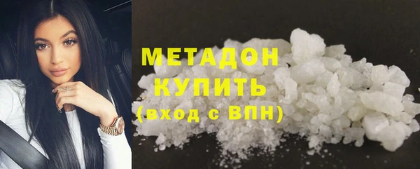 стафф Медвежьегорск