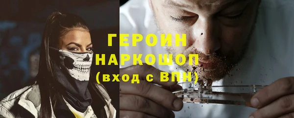mdpv Мегион