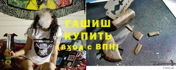 стафф Медвежьегорск