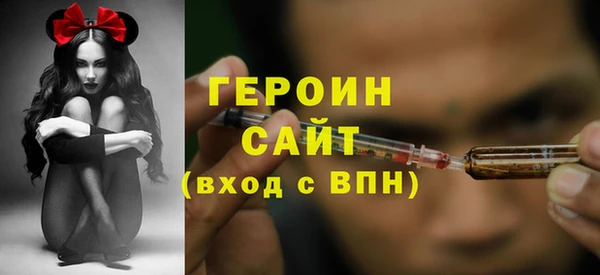 мяу мяу мука Михайловка
