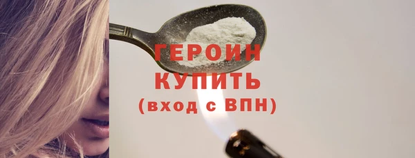 mdpv Мегион