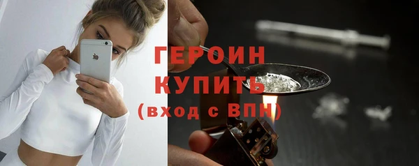 mdpv Мегион
