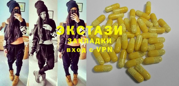 мяу мяу мука Михайловка