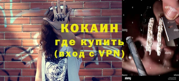 герыч Михайлов