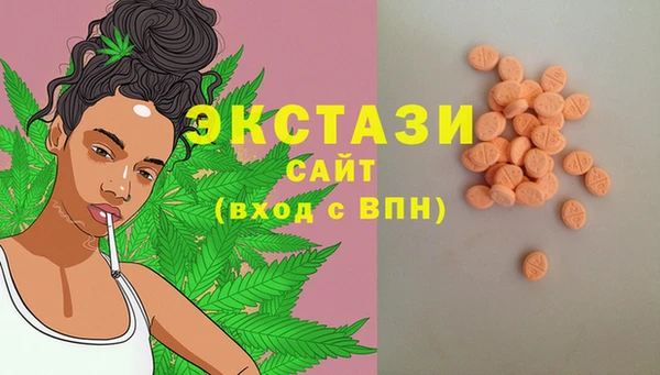 мяу мяу мука Михайловка