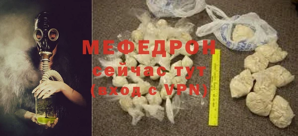 герыч Михайлов