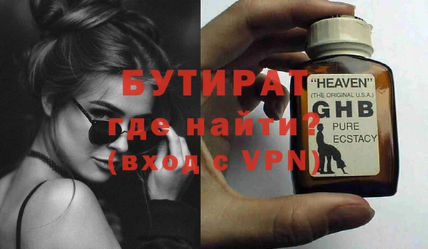 mdpv Мегион