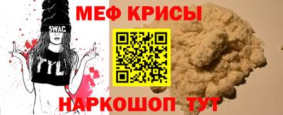 apvp Волжск