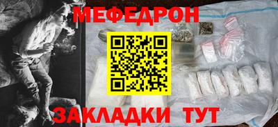 apvp Волжск