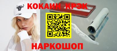apvp Волжск
