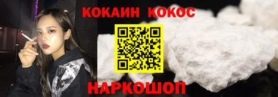 apvp Волжск
