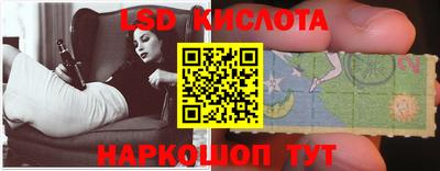 Альфа ПВП Волжский