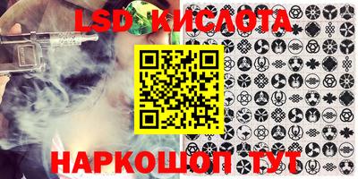 apvp Волжск