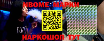 Альфа ПВП Волжский