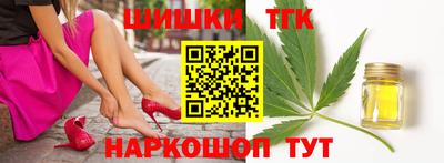 Альфа ПВП Волжский