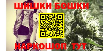 сатива Волгодонск