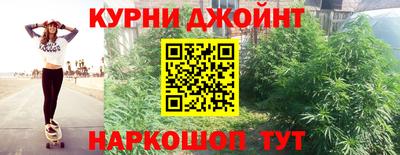 apvp Волжск