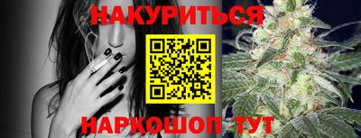 Альфа ПВП Волжский