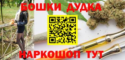 Альфа ПВП Волжский