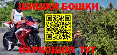 apvp Волжск