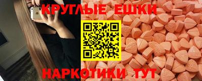 apvp Волжск