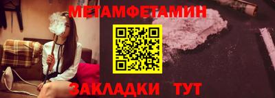 apvp Волжск