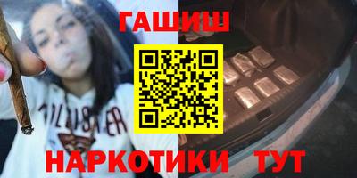 Альфа ПВП Волжский