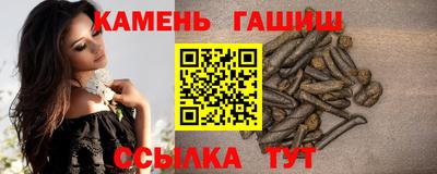 apvp Волжск