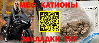 Альфа ПВП Волжский