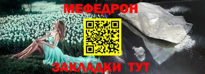 Альфа ПВП Волжский
