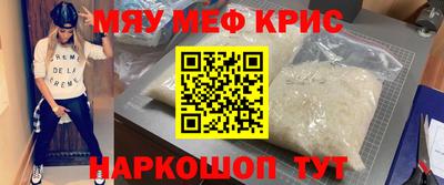 apvp Волжск