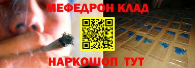 apvp Волжск