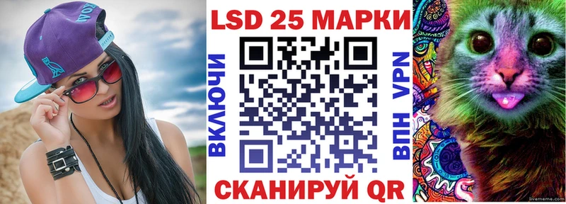 Марки NBOMe 1500мкг  где продают наркотики  Павловский Посад 